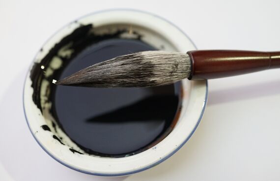 福岡にてキッズ向けの習字講座を開講しておりますのでぜひご検討ください